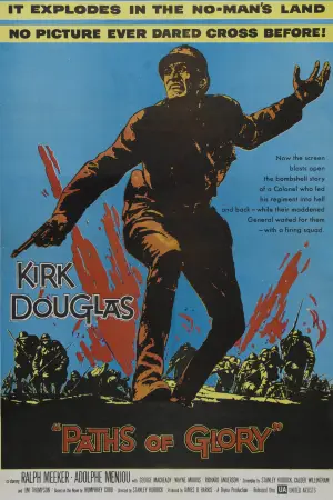 Постер до фильму"Стежки слави" #802625