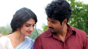 Задник до фильму"" #531752