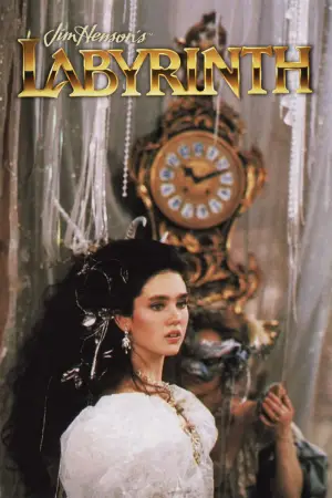 Постер до фильму"Лабіринт" #659163