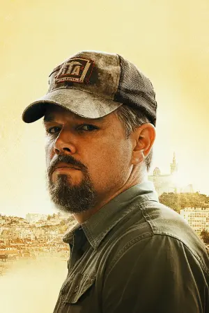 Постер до фильму"Стілвотер" #270157