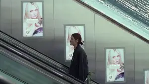 Задник до фильму"Сентиментальна цінність" #511000