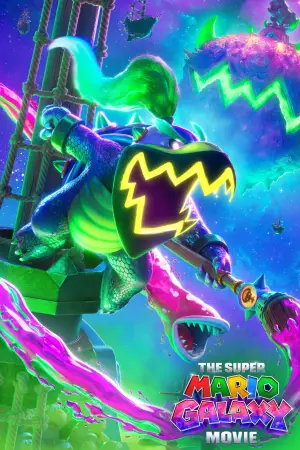 Постер до фильму"Супер Маріо Галактика в кіно" #760299