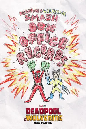 Постер до фильму"Дедпул 3" #527514