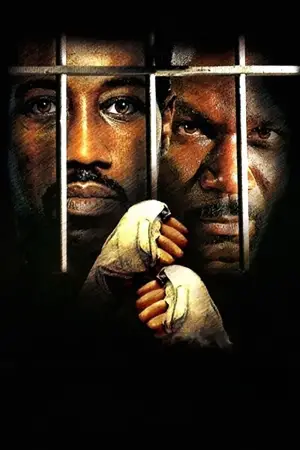 Постер до фильму"Обговоренню не підлягає" #607817