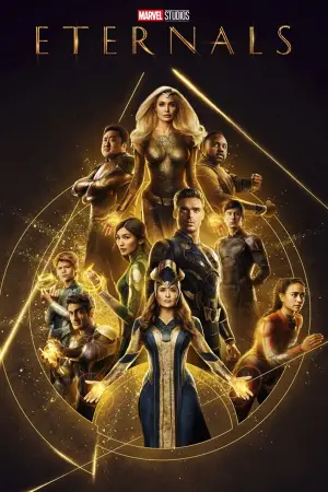 Постер до фильму"Вічні" #588766