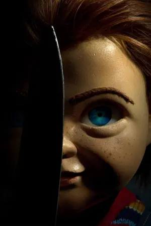 Постер до фильму"Дитячі ігри" #330299