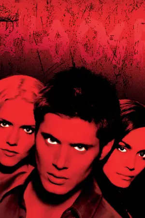 Постер до фильму"Пожирач душ" #661256