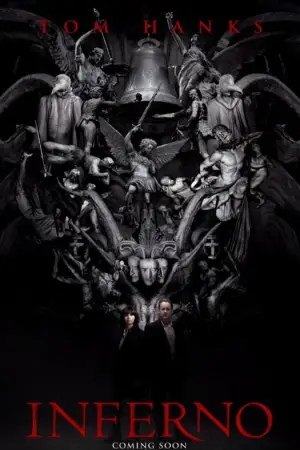 Постер до фильму"Інферно" #656249