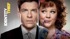 Піймай шахрайку, якщо зможеш