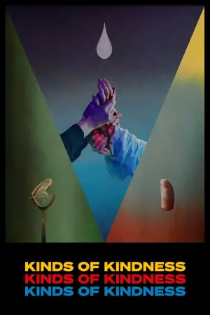 Постер до фильму"" #591240