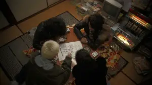 Задник до фильму"Одкровення любові" #730925