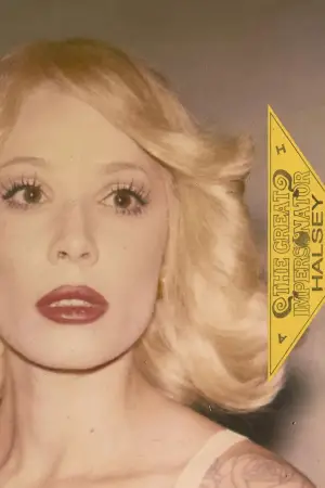 Постер до фильму"" #733074