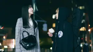 Задник до фильму"" #540137