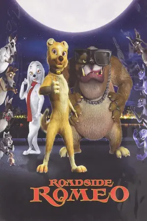 Постер до фильму"" #661011