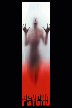 Постер до фильму"Психо" #707110