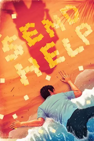 Постер до фильму"Допоможіть" #507734