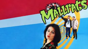 Задник до фильму"Тусовщики з супермаркету" #265220