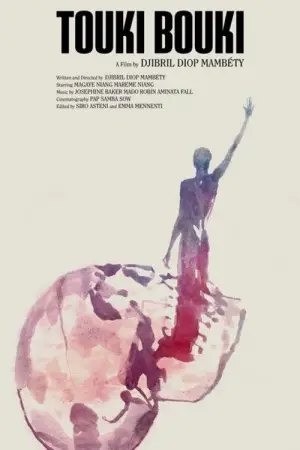 Постер до фильму"Тукі Букі" #724573