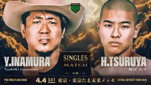 Задник до фильму"LETHAL ODYSSEY TOUR 2026" #794629