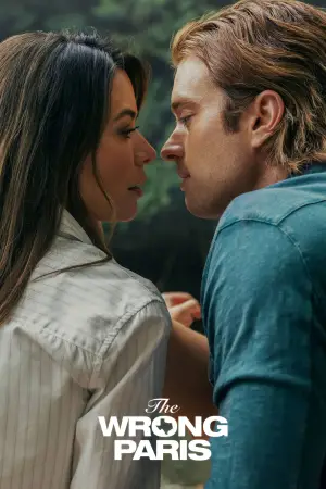 Постер до фильму"Не той Париж" #597632