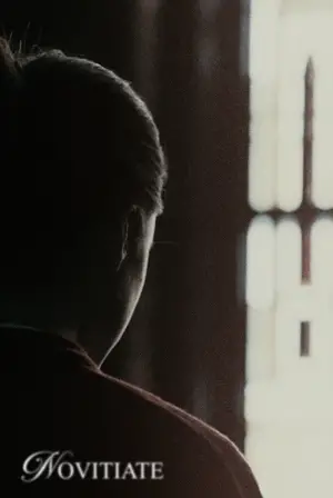 Постер до фильму"" #706098