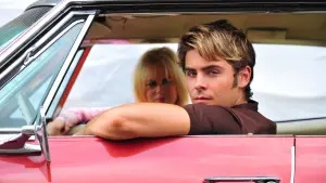 Задник до фильму"Газетяр" #399366