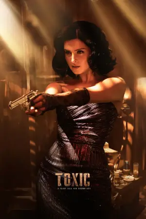 Постер до фильму"" #562908