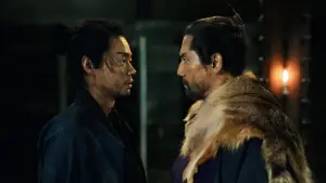 Задник до фильму"黒牢城" #803636