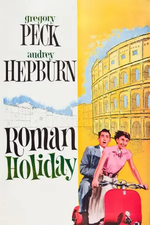 Постер до фильму"Римські канікули" #100511