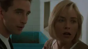 Задник до фильму"Тріска" #614363