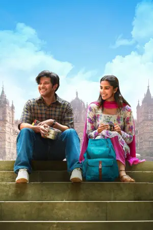 Постер до фильму"" #666793