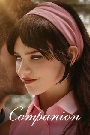 Постер до фильму"" #549538