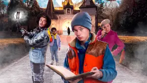 Задник до фильму"De legende van familie Vos" #758121