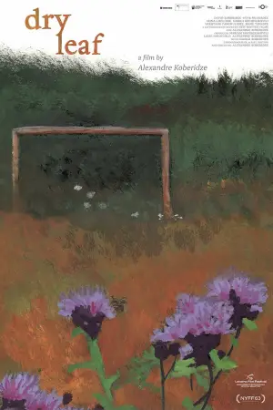 Постер до фильму"ხმელი ფოთოლი" #770904