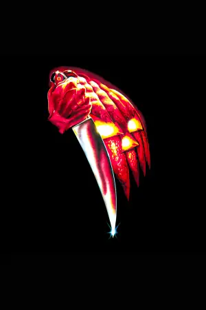 Постер до фильму"Гелловін" #610951