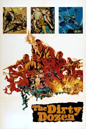 Постер до фильму"Брудна дюжина" #803117