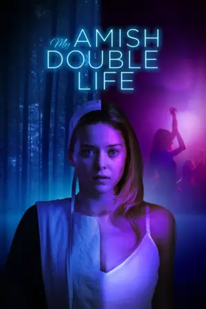 Постер до фильму"" #679104