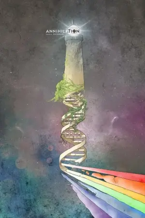 Постер до фильму"Анігіляція" #286640