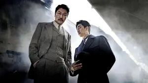 Задник до фильму"" #230169