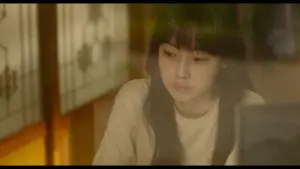 Задник до фильму"소울메이트" #887530