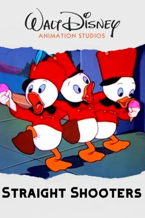 Постер до фильму"" #696020