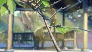 Задник до фильму"Сад cлів" #206704