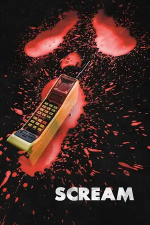 Постер до фильму"Крик" #798891