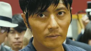 Задник до фильму"" #445506