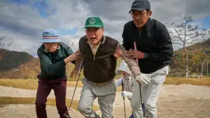 Задник до фильму"" #535101