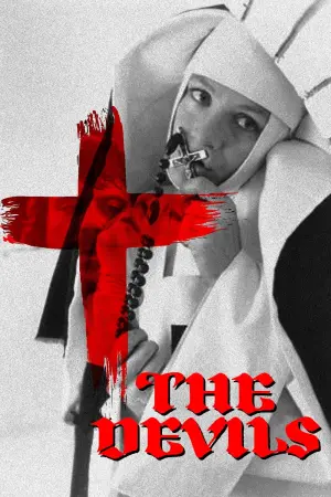 Постер до фильму"" #212571