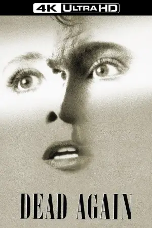 Постер до фильму"Померти знову" #791592