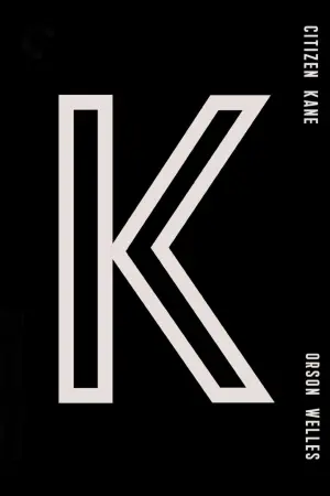 Постер до фильму"Громадянин Кейн" #1191