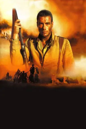 Постер до фильму"Легіонер" #408239