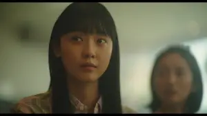 Задник до фильму"소울메이트" #887506